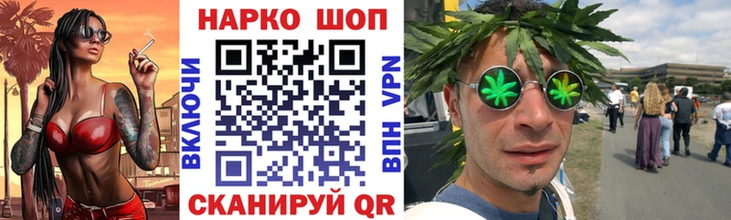 Меф Севск