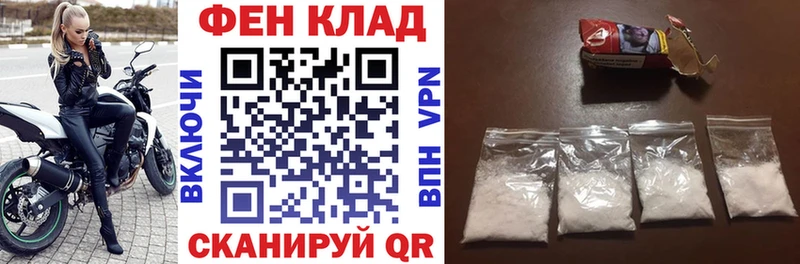 Купить где  Севск  Amphetamine Premium 