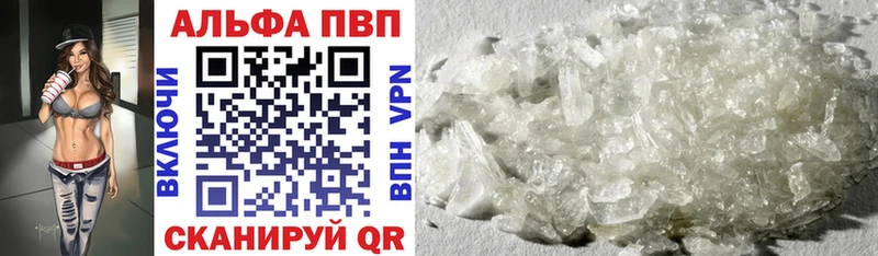 A PVP СК КРИС Севск
