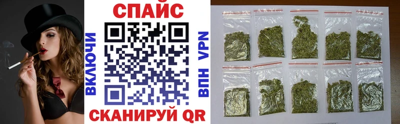 Купить где  Севск  БУТИРАТ 1.4BDO 