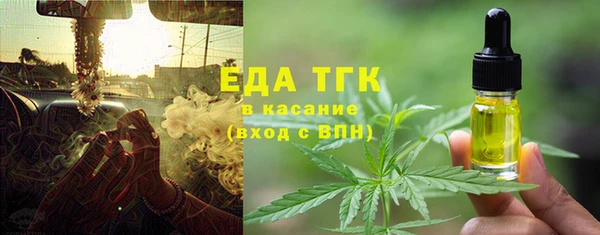 прущие грибы Фёдоровский