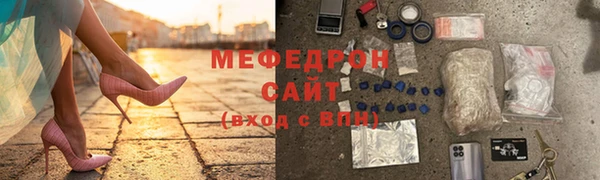кокаин премиум Инта