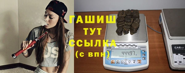 кокаин перу Калининец