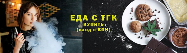 кокаин перу Калининец
