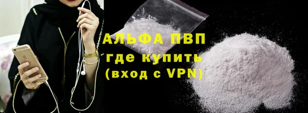 кокаин перу Калининец