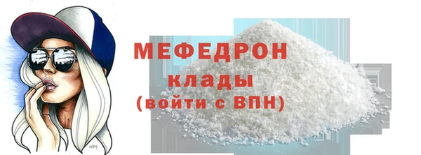 apvp Каменка