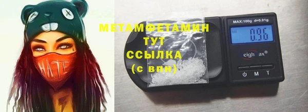 apvp Каменка
