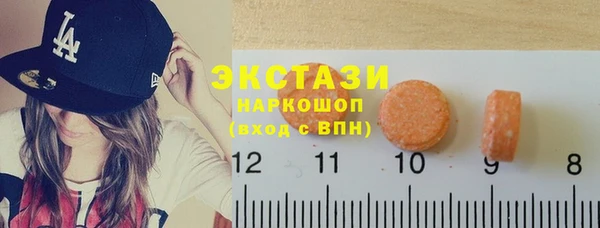 мяу мяу мука Каменногорск