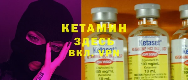кокаин премиум Инта