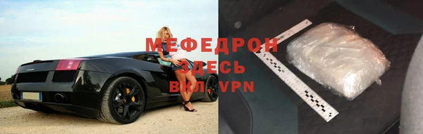 гашик Нестеровская