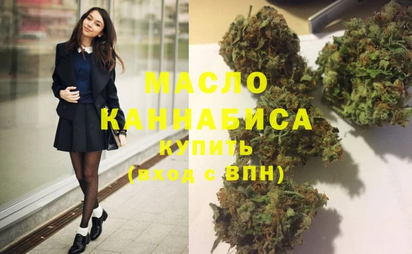 COCAINE Ессентукская