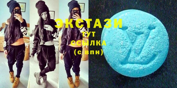 COCAINE Ессентукская