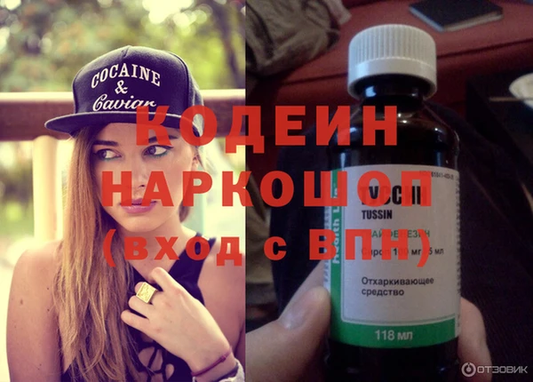 тгк Санкт-Петербург