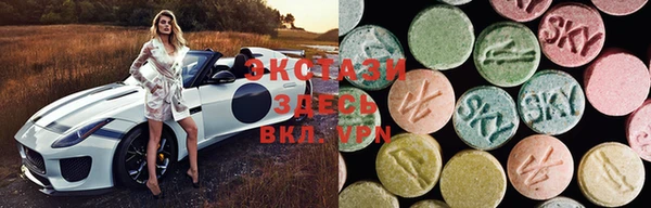 COCAINE Каменск-Шахтинский