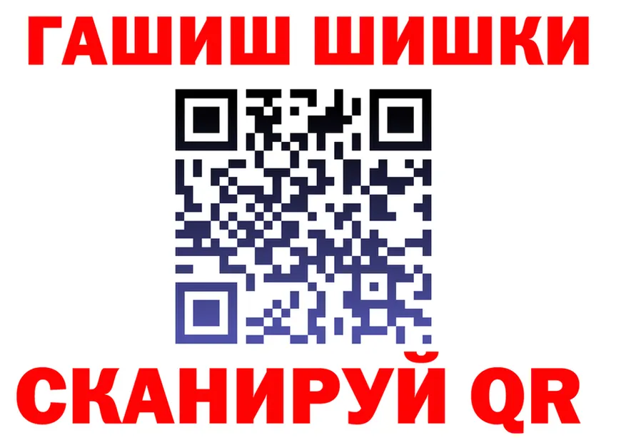 АМФ 98% маркетплейс это гидра Севск